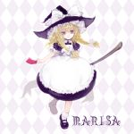  blonde_hair braid broom broom_riding hair_ribbon hair_ribbons hat kirisame_marisa long_hair mashiko_hiromi ribbon touhou 