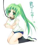  collar green_hair gym_uniform higurashi_no_naku_koro_ni kneeling leash ponytail socks sonozaki_mion suzushiro_kurumi 