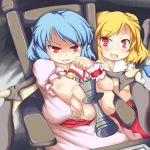  blonde_hair blue_hair chess fang flandre_scarlet foreshortening hand_to_mouth hands nanatsuhane pointy_ears red_eyes remilia_scarlet rocking_chair short_hair siblings sisters sneer touhou wings 