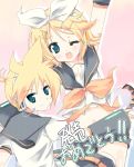  kagamine_len kagamine_rin purinko siblings twins vocaloid 