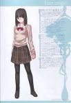  black_eyes black_hair black_legwear bow fate/prototype fate_(series) glasses pantyhose plaid plaid_skirt sajou_ayaka sajyou_ayaka school_uniform short_hair skirt solo sweater type-moon 