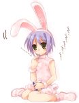  bunny_ears nagato_yuki pocky rabbit_ears suzumiya_haruhi_no_yuuutsu suzushiro_kurumi 
