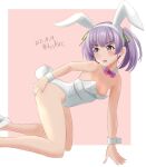  1girl all_fours ame-san animal_ears border bow bowtie breasts bunny_tail dated detached_collar grey_eyes highres kantai_collection leotard looking_at_viewer looking_back ooshio_(kancolle) pink_background playboy_bunny purple_hair rabbit_ears red_neckwear short_hair short_twintails small_breasts solo strapless strapless_leotard tail twintails twitter_username two-tone_background white_border white_leotard wrist_cuffs 