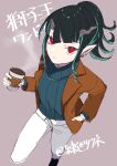  1girl alternate_costume alternate_hairstyle bangs black_hair blazer blue_hair blue_sweater breasts brown_background brown_jacket closed_mouth coffee_cup commentary_request cup demon_girl demon_horns disposable_cup ear_piercing earrings expressionless eyebrows_visible_through_hair full_body hand_in_pocket highres holding holding_cup horns jacket jewelry long_hair long_sleeves looking_at_viewer multicolored_hair pants piercing pointy_ears ponytail red_eyes shishio_chris simple_background sketch small_breasts solo sugar_lyric sweater translation_request turtleneck turtleneck_sweater two-tone_hair vanvan_62 virtual_youtuber white_pants 