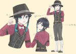  1boy androgynous armband bangs beige_background black_hair black_headwear blue_hair blush boots bow braid closed_eyes collared_shirt commentary_request fedora from_behind genshin_impact gradient_hair green_eyes hat holding holding_clothes holding_hat kirentono long_sleeves looking_at_viewer looking_back male_focus multicolored_hair open_mouth red_shirt shirt short_hair_with_long_locks simple_background smile solo star_(symbol) translation_request twin_braids venti_(genshin_impact) vest 