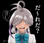  1girl ahoge asashimo_(kancolle) black_legwear bow bowtie commentary_request green_neckwear grey_eyes hair_over_eyes hair_over_one_eye halterneck kantai_collection long_hair looking_at_viewer ponytail remodel_(kantai_collection) school_uniform sharp_teeth shirt silver_hair solo teeth tk8d32 translation_request upper_body white_shirt 