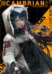  1girl a0lp absurdres animal_ears arknights background_text bangs black_hair black_sweater blush breasts character_name chocolate coat cowboy_shot eyebrows_visible_through_hair fur-trimmed_hood fur_trim gradient_hair highres hood hooded_coat jewelry long_hair long_sleeves looking_at_viewer medium_breasts mouth_hold multicolored_hair necklace open_clothes open_coat open_mouth qr_code redhead revision solo sweater tail texas_(arknights) two-tone_background very_long_hair white_coat wolf_ears wolf_girl wolf_tail yellow_eyes 