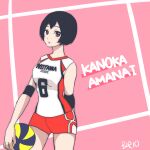  1girl amanai_kanoka ball bare_shoulders black_hair borio_dover breasts character_name expressionless eyebrows eyelashes haikyuu!! holding holding_ball looking_to_the_side shirt short_hair shorts simple_background solo solo_focus sportswear standing volleyball_uniform 