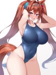  1girl animal_ears bangs bare_shoulders blush bow breasts brown_hair covered_navel daiwa_scarlet_(umamusume) eyebrows_visible_through_hair fang hair_intakes horse_ears horse_girl horse_tail kuavera large_breasts long_hair looking_at_viewer one-piece_swimsuit open_mouth red_eyes solo swimsuit tail tiara twintails umamusume very_long_hair 
