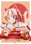  1girl :3 absurdres animal_ears bangs barefoot bell black_collar blush bracelet cat_ears cat_tail closed_mouth coin collar commentary_request crop_top daruma_doll eyebrows_visible_through_hair feet_up foot_out_of_frame goutokuji_mike hakurei_reimu highres housulu jewelry jingle_bell looking_down lying maneki-neko midriff multicolored_hair ofuda on_stomach puffy_short_sleeves puffy_sleeves red_eyes shirt short_hair short_sleeves silver_hair simple_background skirt solo streaked_hair tail toes touhou white_shirt white_skirt 