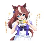  1girl :d animal_ears bangs black_bow blue_eyes blue_shirt blush bow brown_hair cat_and_rabbit commentary_request eyebrows_visible_through_hair fang hair_between_eyes hair_ribbon hands_up highres holding horse_ears horse_girl horse_tail long_hair looking_at_viewer multicolored_hair open_mouth pink_ribbon pleated_skirt ponytail puffy_short_sleeves puffy_sleeves ribbon school_uniform shirt short_sleeves simple_background skirt smile solo sparkle streaked_hair tail tokai_teio_(umamusume) tracen_school_uniform translation_request umamusume v-shaped_eyebrows very_long_hair white_background white_hair white_skirt 