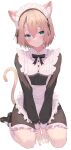  1girl absurdres animal_ears blonde_hair blush cat_ears cat_tail green_eyes highres jun_(aousa0328) looking_at_viewer maid maid_headdress original seiza shoes short_hair simple_background sitting socks tail white_background 