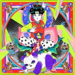  1girl arm_up bangs black_hair bone colored_sclera colorful denjinq double_bun earrings guitar hat highres holding holding_instrument instrument jewelry original panda parted_bangs polka_dot_pants red_footwear skull solo star_(symbol) third_eye tiger yellow_sclera 