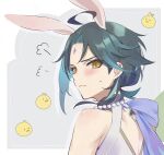  1boy =3 ahoge animal_ears aqua_hair back bead_necklace beads bird blush chick closed_mouth facial_mark genshin_impact green_hair gumilkx head_tilt highres jewelry male_focus multicolored_hair necklace rabbit_ears simple_background solo sweat upp upper_body xiao_(genshin_impact) yellow_eyes 