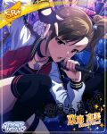  brown_hair character_name futami_mami idolmaster idolmaster_million_live!_theater_days jacket long_hair violet_eyes 