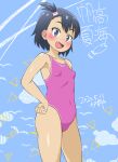  1girl black_hair blue_background blue_eyes breasts character_name collarbone commentary_request competition_swimsuit cowboy_shot fang hands_on_hips hodaka_natsumi houkago_teibou_nisshi kazuya_lolicon looking_at_viewer one-piece_swimsuit open_mouth short_hair small_breasts solo standing swimsuit 