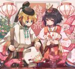  1boy 1girl absurdres bangs black_hair black_headwear blonde_hair character_request closed_mouth eyebrows_visible_through_hair fan folding_fan food green_eyes hair_between_eyes headpiece highres holding holding_fan holding_food indoors japanese_clothes kimono kuuron_(moesann17) layered_clothing layered_kimono mole mole_under_eye multicolored_hair pink_kimono puzzle_&amp;_dragons red_eyes redhead short_hair streaked_hair tongue tongue_out v-shaped_eyebrows white_kimono 