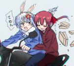  animal_ears chromatic_aberration container don-chan_(usada_pekora) food ground_vehicle hololive homura910210 houshou_marine hug hug_from_behind jacket long_hair long_sleeves motor_vehicle motorcycle multiple_girls pants rabbit_ears redhead translation_request twintails usada_pekora virtual_youtuber 