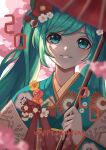  1girl 2020 absurdres blurry blurry_foreground cherry_blossoms dappled_sunlight floral_print flower grin hair_flower hair_ornament happy_new_year hatsune_miku highres holding holding_umbrella japanese_clothes kimono long_hair looking_at_viewer new_year oil-paper_umbrella parted_lips ribbon shiina0227 smile solo sunlight twintails umbrella upper_body vocaloid 