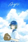  1girl baseball_mitt blue_eyes blue_headwear blue_sky clouds cloudy_sky drawstring expressionless grey_hair hat highres original shirt short_hair short_sleeves signature sky solo upper_body white_shirt yutsukidayo 