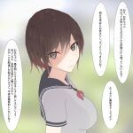  1girl bangs brown_hair closed_mouth hair_between_eyes highres looking_at_viewer original sailor_collar school_uniform short_hair solo speech_bubble tagme translation_request tsukishima_seal upper_body yandere 