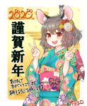  1girl 2020 :d animal_ears double_v floral_print flower grey_hair hair_flower hair_ornament highres japanese_clothes kimono mouse mouse_ears natsushiro nazrin new_year open_mouth red_eyes short_hair simple_background smile solo touhou v wide_sleeves 