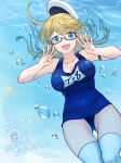  1girl :d anniversary blonde_hair blue_eyes blue_swimsuit bobokuboboku breasts eyebrows_visible_through_hair glasses hat highres i-8_(kancolle) kantai_collection large_breasts long_hair name_tag one-piece_swimsuit open_mouth red-framed_eyewear sailor_hat school_swimsuit smile solo swimsuit thigh-highs twitter_username underwater white_headwear white_legwear 
