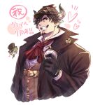  2boys aion_kiu barawa brown_eyes brown_hair character_request cropped_torso draph eyewear_on_headwear facial_hair goatee granblue_fantasy holding holding_pipe looking_at_viewer male_focus mature_male multiple_boys pipe pointy_ears short_hair smirk solo_focus translation_request 