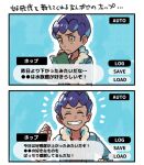  1boy black_shirt blue_jacket book character_name clenched_teeth closed_eyes closed_mouth commentary_request dark_skin dark_skinned_male dialogue_box fur-trimmed_jacket fur_trim grin hand_up holding holding_book hop_(pokemon) jacket male_focus notice_lines outline pokemon pokemon_(game) pokemon_swsh purple_hair shirt short_hair smile suruga_dbh teeth translation_request yellow_eyes 