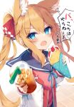  1girl absurdres animal_ear_fluff animal_ears bangs bendy_straw blonde_hair blue_eyes blue_ribbon blue_sailor_collar commentary_request crepe cup disposable_cup drinking_straw eyebrows_visible_through_hair fang food food_on_face fox_ears hair_between_eyes hair_ribbon highres holding holding_cup holding_food jacket long_hair looking_at_viewer neck_ribbon nibiiro_shizuka open_clothes open_jacket open_mouth original red_ribbon red_shirt ribbon sailor_collar shirt solo translation_request twintails upper_body v-shaped_eyebrows very_long_hair white_jacket 