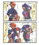  2boys black_hair champion_uniform commentary_request dark_skin dark_skinned_male earrings facial_hair gen_4_pokemon gloves holding holding_phone jewelry leon_(pokemon) long_hair male_focus multiple_boys orange_headwear partially_fingerless_gloves phone pokemon pokemon_(game) pokemon_swsh purple_hair raihan_(pokemon) rotom rotom_phone shirt short_sleeves single_glove speech_bubble suruga_dbh sweatdrop taking_picture translation_request undercut white_legwear white_wristband wristband yellow_eyes 