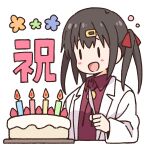 1girl :d birthday_cake black_hair blush_stickers cake collared_shirt commentary_request cropped_torso eyebrows_hidden_by_hair food fruit hair_ornament hair_ribbon hairclip holding holding_knife knife lab_coat long_sleeves nekotoufu onii-chan_wa_oshimai! open_clothes open_mouth oyama_mihari purple_shirt red_ribbon ribbon shirt simple_background smile solo strawberry translation_request twintails upper_body white_background |_|