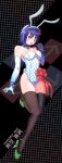  animal_ears dance_dance_revolution highres playboy_bunny rabbit_ears toshiba_emi 