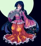 1girl bangs black_background bow bowtie branch covered_mouth frilled_kimono frilled_skirt frilled_sleeves frills full_body full_moon holding holding_branch houraisan_kaguya japanese_clothes jeweled_branch_of_hourai kimono long_hair long_skirt long_sleeves looking_at_viewer mmm_machi moon one-hour_drawing_challenge pink_kimono red_eyes red_skirt skirt sleeves_past_fingers sleeves_past_wrists solo standing touhou very_long_hair white_bow white_neckwear wide_sleeves