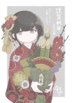  1girl awayawa_pic bamboo bangs black_hair floral_print flower grey_background grey_eyes highres holding japanese_clothes kimono obi original plant potted_plant print_kimono purple_flower red_flower red_kimono sash signature solo upper_body 