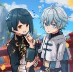 2boys ahoge bangs blue_eyes blue_hair blush book cha0198 chinese_clothes chongyun_(genshin_impact) clouds cloudy_sky commentary_request day earrings eyebrows_visible_through_hair fingerless_gloves food frilled_shirt_collar frilled_sleeves frills genshin_impact ginkgo_leaf gloves hair_between_eyes holding holding_book holding_food hood hood_down hooded_jacket jacket jewelry long_sleeves looking_at_viewer male_focus mountain multiple_boys notice_lines open_book open_mouth outdoors popsicle railing short_hair single_earring sky smile tassel tassel_earrings xingqiu_(genshin_impact) yellow_eyes 