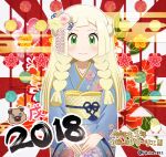  1girl 2018 akika_821 alternate_costume artist_name blonde_hair blue_ribbon blush braid closed_mouth commentary_request eyelashes floral_print flower gen_7_pokemon green_eyes grey_kimono hair_flower hair_ornament hair_ribbon hands_together japanese_clothes kimono lillie_(pokemon) long_hair looking_at_viewer outline pink_flower pokemon pokemon_(anime) pokemon_sm_(anime) ribbon rockruff sash smile translation_request twin_braids yellow_sash 