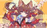  1girl aka_kan amagi-chan_(azur_lane) animal_ears azur_lane ball bangs brown_hair cherry_blossoms commentary_request eyebrows_visible_through_hair eyes_visible_through_hair fox_ears fox_girl fox_tail hair_ribbon highres holding holding_ball kyuubi long_hair looking_at_viewer multiple_tails off-shoulder_kimono off_shoulder petals ribbon rope shimenawa sidelocks solo tail thick_eyebrows twintails violet_eyes wide_sleeves 