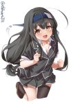  1girl black_hair black_jacket black_legwear blue_headband blush collarbone collared_shirt cowboy_shot ebifurya eyebrows_visible_through_hair hair_between_eyes hatsushimo_(kancolle) headband highres jacket kantai_collection kasumi_(kancolle) long_hair looking_at_viewer low-tied_long_hair open_mouth pleated_skirt red_eyes remodel_(kantai_collection) school_uniform shirt simple_background single_thighhigh skirt sleeves_rolled_up smile solo standing standing_on_one_leg thigh-highs twitter_username white_background white_shirt 