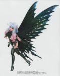  1girl 3d absurdres anne_(bravely_second) antenna_hair artist_request bangs black_footwear black_gloves black_legwear black_leotard blue_eyes boots bravely_default_(series) bravely_second:_end_layer butterfly_wings fairy full_body gloves gradient_hair high_heels highres leotard long_hair looking_at_viewer multicolored_hair official_art photoshop_(medium) pointy_ears scan silver_hair simple_background smile solo standing standing_on_one_leg thigh-highs thigh_boots two-tone_hair white_background wings 