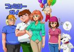  baloon blue_shirt breasts brian_griffin brown_hair chris_griffin family_guy hat knife lois_griffin meg_griffin orange_hair peter_griffin pink_hat pink_shirt red_overalls stewie_griffin text white_shirt yellow_hair yellow_shirt 