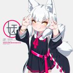  1girl animal_ear_fluff animal_ears bangs black_dress blunt_bangs bright_pupils chromatic_aberration closed_eyes collared_dress cowboy_shot disconnected_mouth double_w dress eyebrows_visible_through_hair fox_ears fox_girl fox_tail grey_background hands_up highres jacket kitsune kuro_kosyou long_sleeves looking_at_viewer medium_hair multiple_tails original red_neckwear short_eyebrows sidelocks simple_background smile solo standing tail thick_eyebrows w white_pupils yellow_eyes 