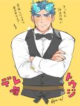  1boy apron black_vest blue_eyes blue_fire blue_hair blush bow bowtie butler fiery_hair fire forked_eyebrows formal highres looking_at_viewer male_focus pectorals pmlial scar scar_on_cheek scar_on_face short_hair sideburns smile solo spiky_hair thick_eyebrows toji_(tokyo_houkago_summoners) tokyo_houkago_summoners toned toned_male translation_request upper_body vest waist_apron 