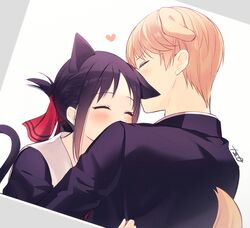  1boy 1girl animal_ears bangs black_hair black_jacket blonde_hair blush cat_ears cat_girl cat_tail closed_eyes commentary_request dog_boy dog_ears dog_tail happy heart hug jacket juugonichi_(wheeliex2) kaguya-sama_wa_kokurasetai_~tensai-tachi_no_renai_zunousen~ red_ribbon ribbon school_uniform shinomiya_kaguya shirogane_miyuki signature tail upper_body 