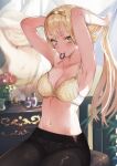  1girl adjusting_hair armpits arms_up atelier_(series) atelier_ryza blush bra breasts chest_of_drawers day flower green_eyes hair_tie hair_tie_in_mouth highres indoors klaudia_valentz looking_at_viewer makeup_brush medium_breasts midriff mirror mouth_hold navel non-web_source official_art panties panties_under_pantyhose pantyhose reflection shiny shiny_clothes shiny_legwear sitting toridamono tying_hair underwear white_bra 