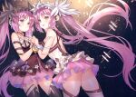 2girls absurdres ass bangs bare_shoulders blush breasts collarbone dress euryale_(fate) fate/grand_order fate_(series) female_ass frilled_hairband frills hairband highres huge_filesize long_hair looking_at_viewer multiple_girls open_mouth parted_bangs purple_hair siblings sidelocks sisters small_breasts smile stheno_(fate) suzuho_hotaru thigh-highs twintails very_long_hair violet_eyes white_dress