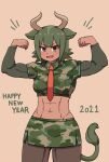  1girl 2021 :d abs animal_ears arms_up aurochs_(kemono_friends) bangs biceps brown_eyes brown_legwear camouflage camouflage_shirt camouflage_skirt chinese_zodiac collared_shirt cow_ears cow_girl cow_horns cow_tail cropped_shirt dark_skin dark-skinned_female edano_kiui empty_eyes eyebrows_visible_through_hair flexing green_hair happy_new_year highres horns kemono_friends long_sleeves looking_at_viewer medium_hair microskirt midriff muscular muscular_female navel necktie new_year open_mouth pantyhose parted_bangs pencil_skirt pose red_neckwear shirt short_over_long_sleeves short_sleeves simple_background skirt smile solo stomach tail v-shaped_eyebrows wing_collar year_of_the_ox 