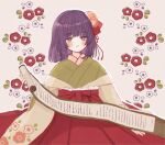  1girl bangs blush closed_mouth cowboy_shot eyebrows_visible_through_hair floral_background floral_print flower flower_request green_kimono hair_flower hair_ornament hakama hand_up hieda_no_akyuu japanese_clothes kimono looking_at_viewer medium_hair pink_flower poppy_(flower) purple_hair red_flower red_hakama scroll simple_background smile solo touhou violet_eyes white_background white_flower yujup 
