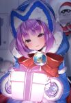  1girl absurdres blue_coat blue_dress blue_footwear blue_gloves blue_headwear blush bow breasts coat dress fate/extella fate/extra fate/grand_order fate/grand_order_arcade fate_(series) fur-trimmed_coat fur-trimmed_dress fur_trim gloves hat helena_blavatsky_(christmas)_(fate) helena_blavatsky_(fate) highres large_bow long_sleeves looking_at_viewer open_mouth pantyhose purple_hair red_bow sack short_hair sitting small_breasts smile suzuho_hotaru violet_eyes 