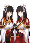  2girls black_hair hinoa japanese_clothes kimono kris13539593 long_hair minoto monster_hunter monster_hunter_rise pointy_ears siblings twins 